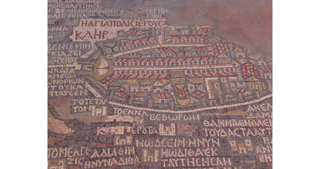 Jérusalem représentée sur une carte en mosaïque