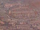 Jérusalem représentée sur une carte en mosaïque