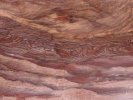 A Petra, détail d'un rocher